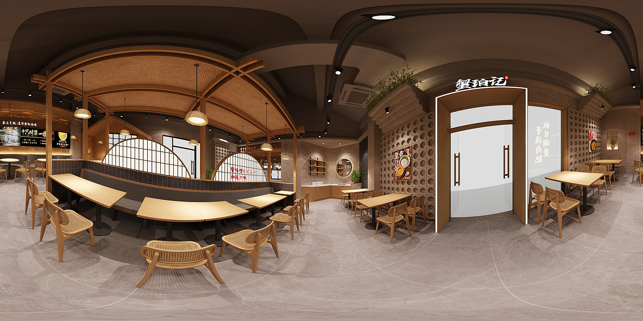 蟹珀记-蟹黄拌饭