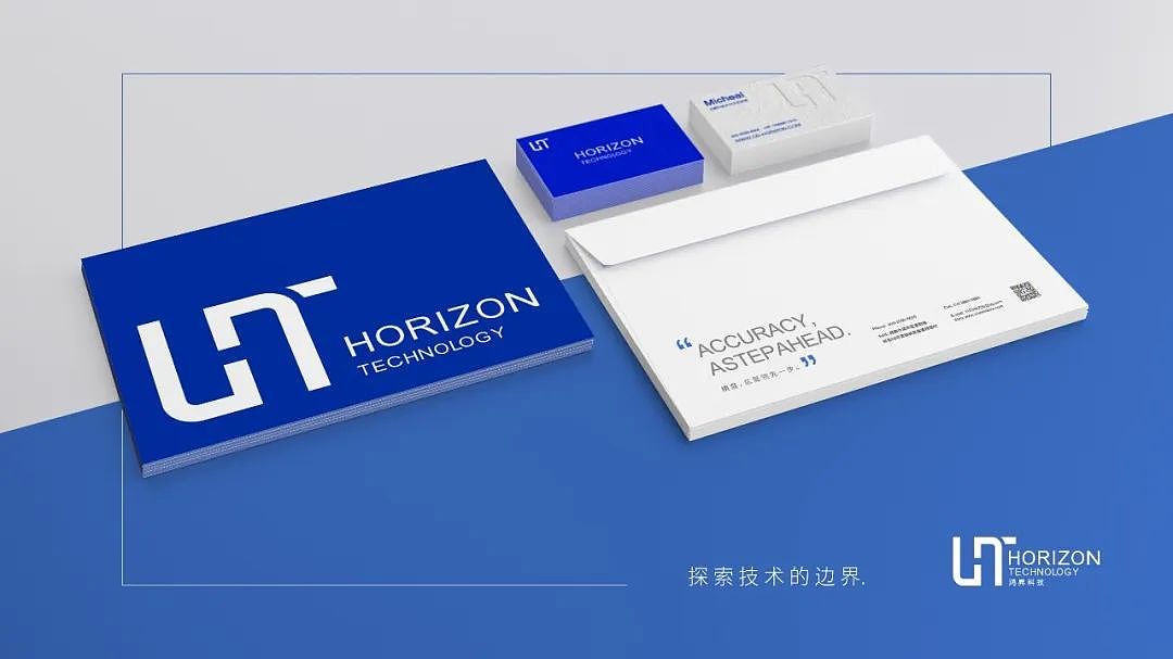 VIS设计 鸿昇科技VIS设计（图ZMzY4NjMwOTI4） - 品牌 - 站酷设计师素派创意全案设计原创素材 - 站酷ZCOOL