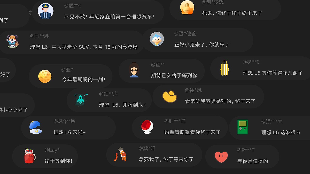 2023 年 11 月上一天一页