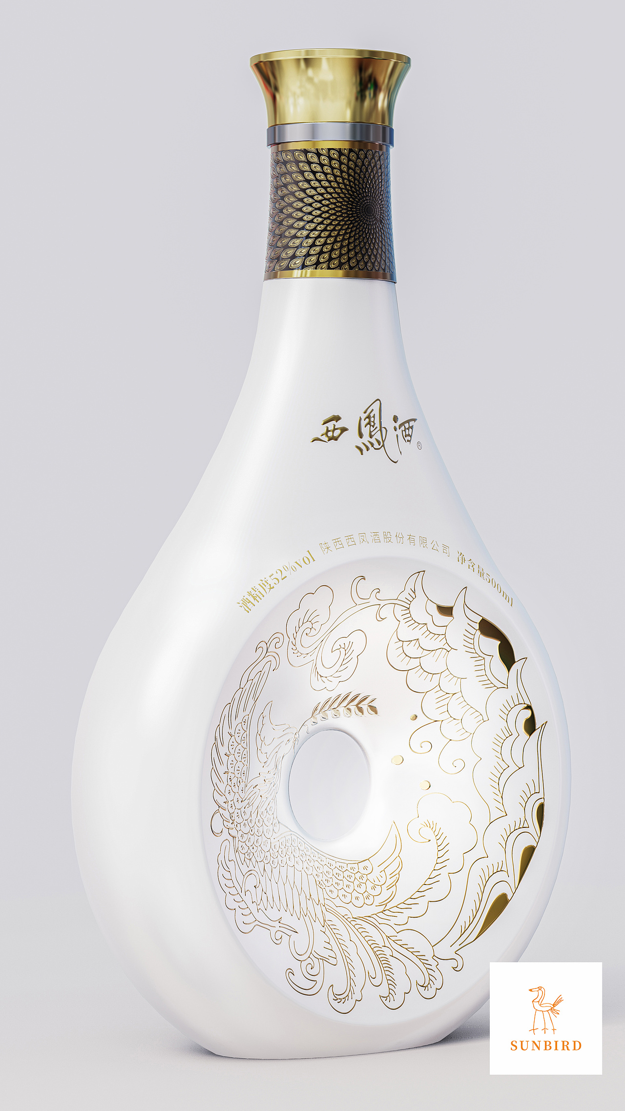 三足鸟x西凤酒|千年西凤 如何破局?