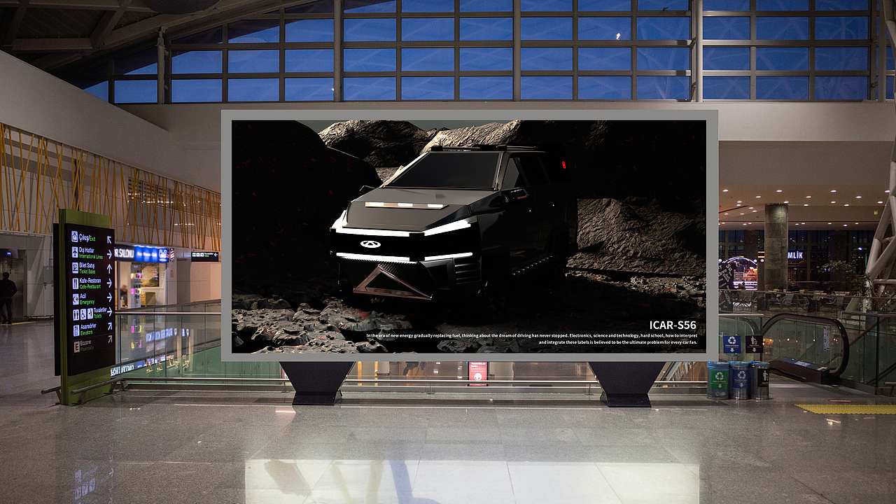 iCar纯电硬派S56新车外观设计