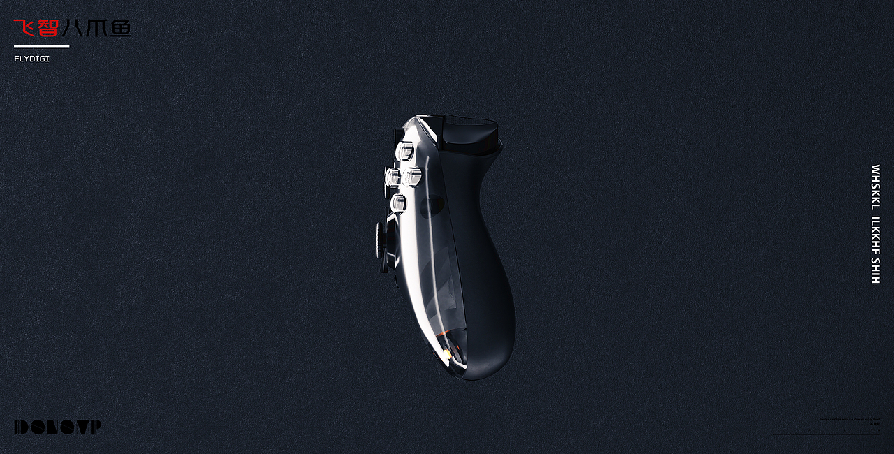 《FLYDIGI》游戏手柄（图ZMzIyNjkxNzcy） - 工业用品/机械 - 站酷设计师某童鞋原创素材 - 站酷ZCOOL