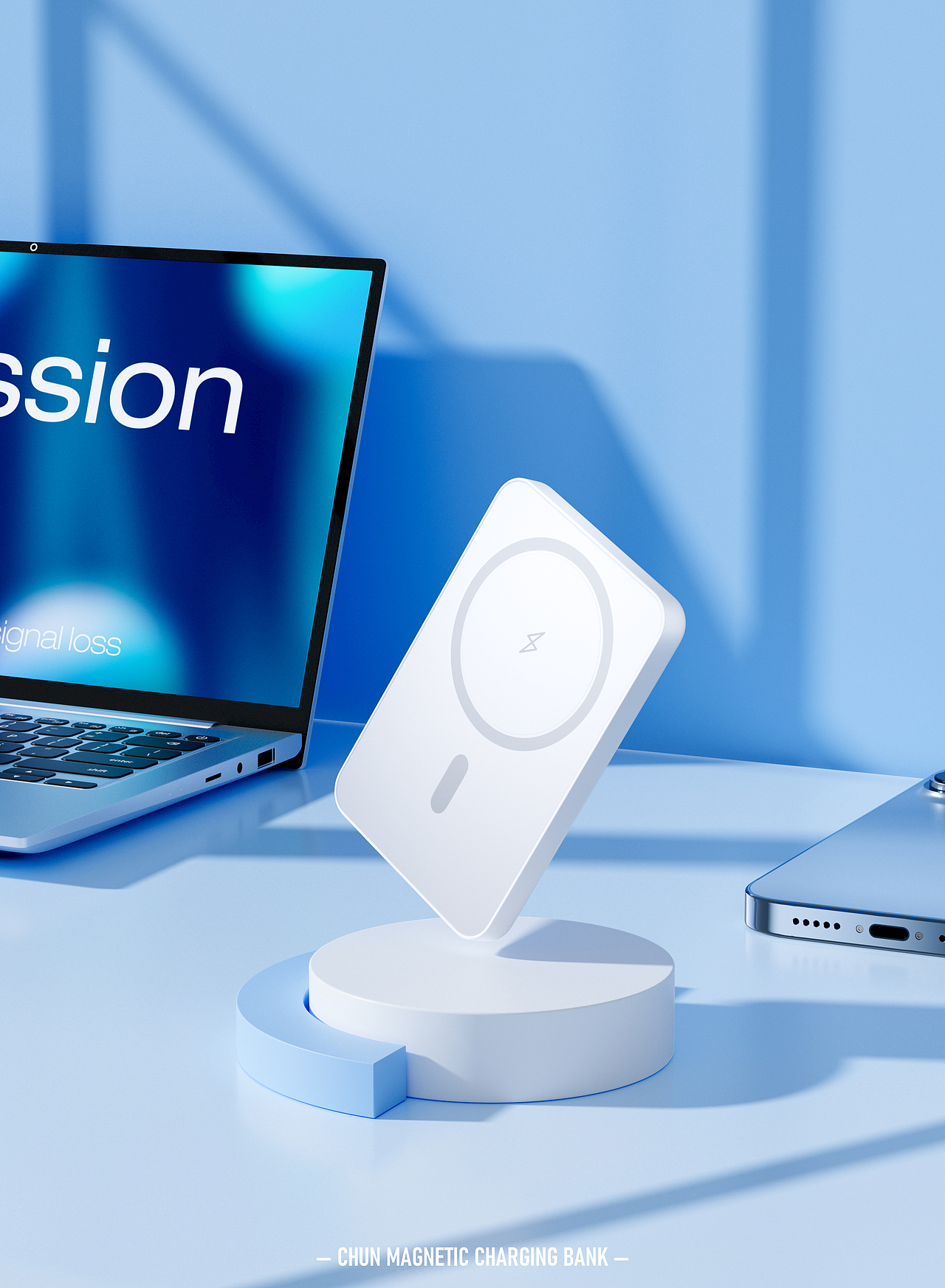 - 3C 外设 -产品视觉表达渲染