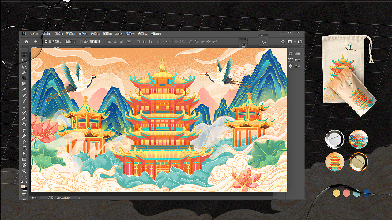 2022作品集（图ZMzE5MzAyMTc2） - 海报 - 站酷设计师世界啊小骗子原创素材 - 站酷ZCOOL