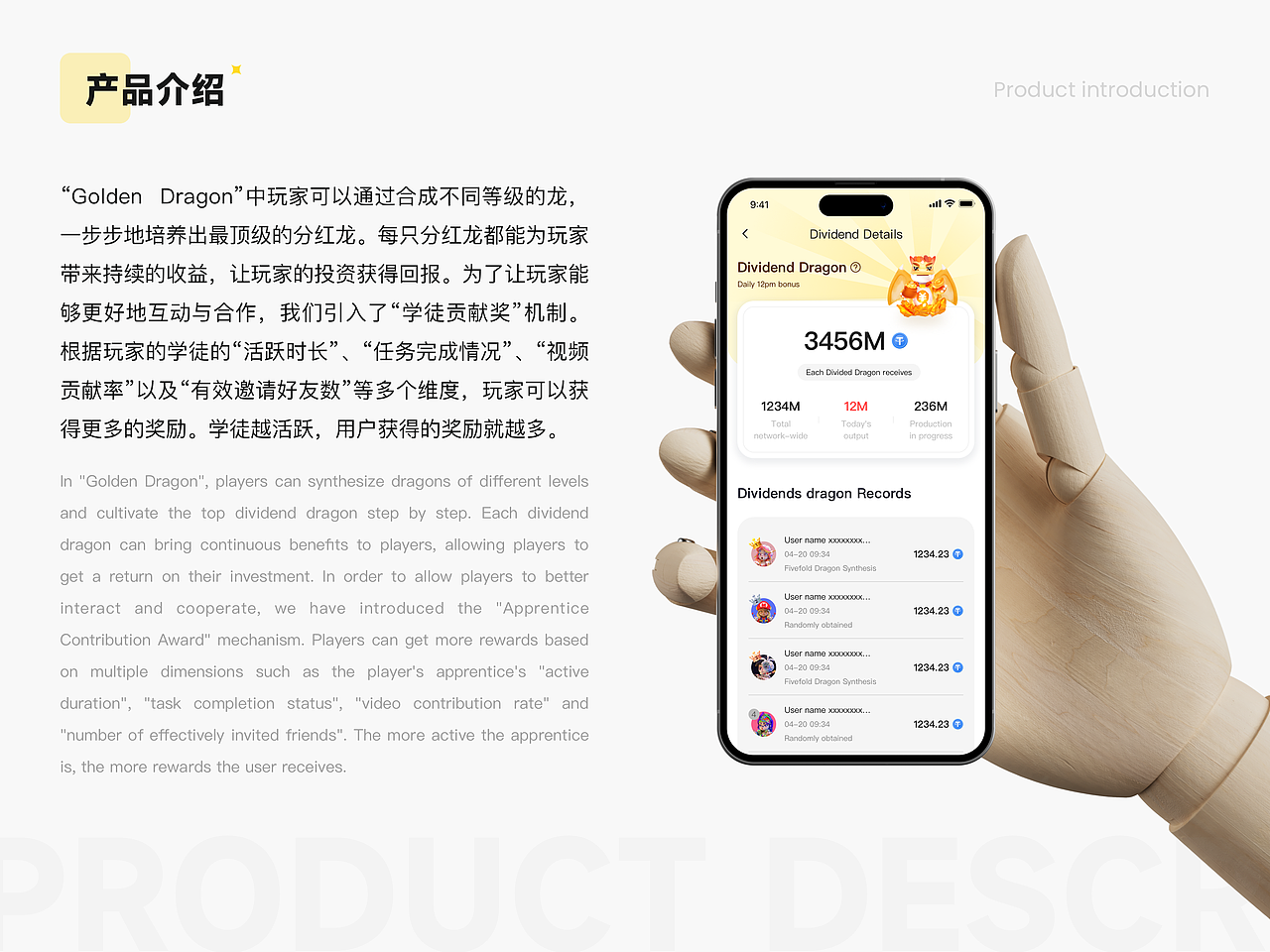 2024个人作品集（图ZMzY4NTEyMzI4） - 软件界面 - 站酷设计师简nan原创素材 - 站酷ZCOOL
