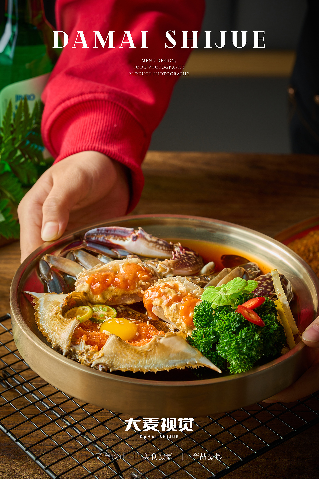 大麦案例【明洞阿姨】美食摄影，专业设备拍摄