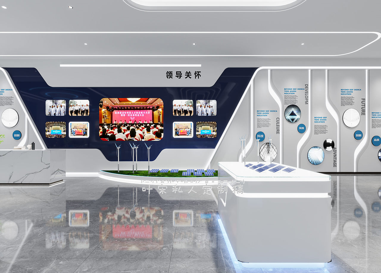 太阳能设计展厅丨华为设计展厅（图ZMzQ4NzIxMzY4） - 商业空间设计 - 站酷设计师设计师叶宋原创素材 - 站酷ZCOOL