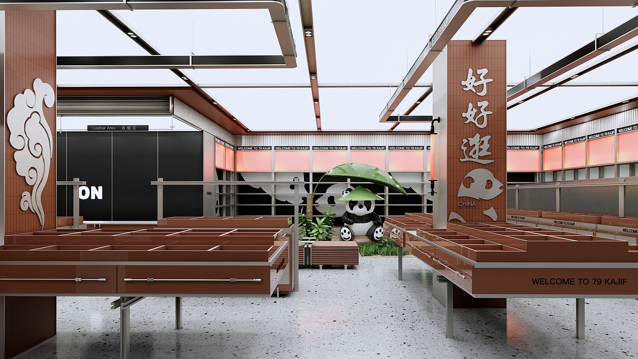 79 KAJIF .Space Design（图ZMzY3NDM2MjE2） - 商业空间设计 - 站酷设计师Jaydon_Designer原创素材 - 站酷ZCOOL