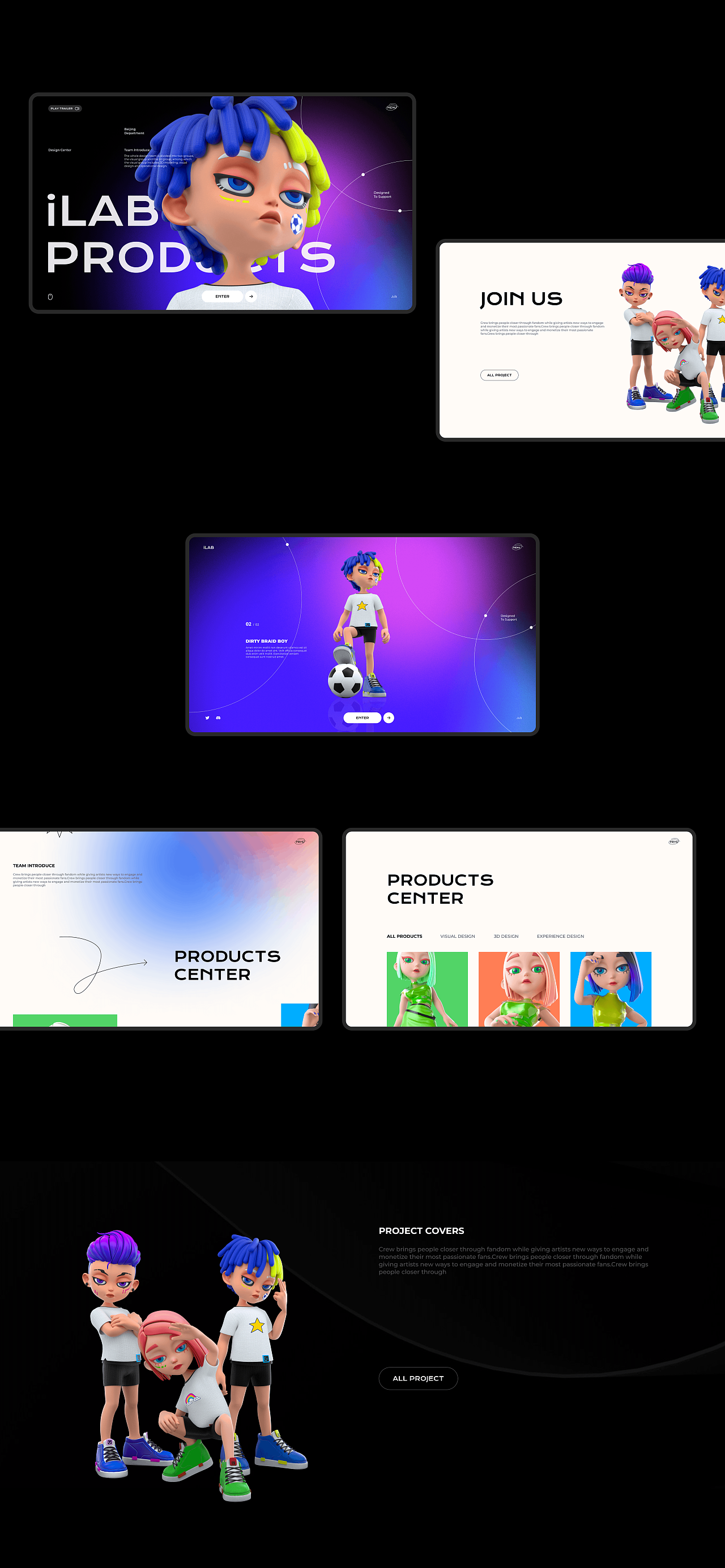 「 2022年度 」作品探索祭