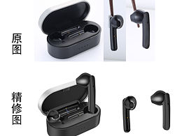 無線藍牙耳機