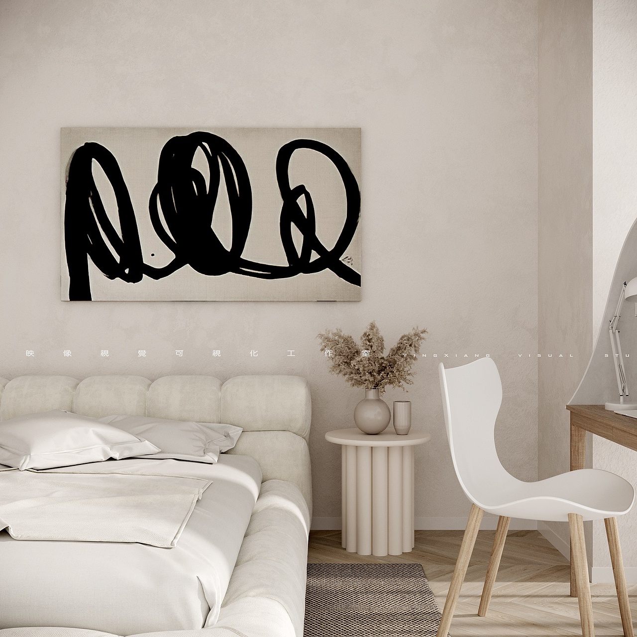 映像视觉【现代诧寂风】