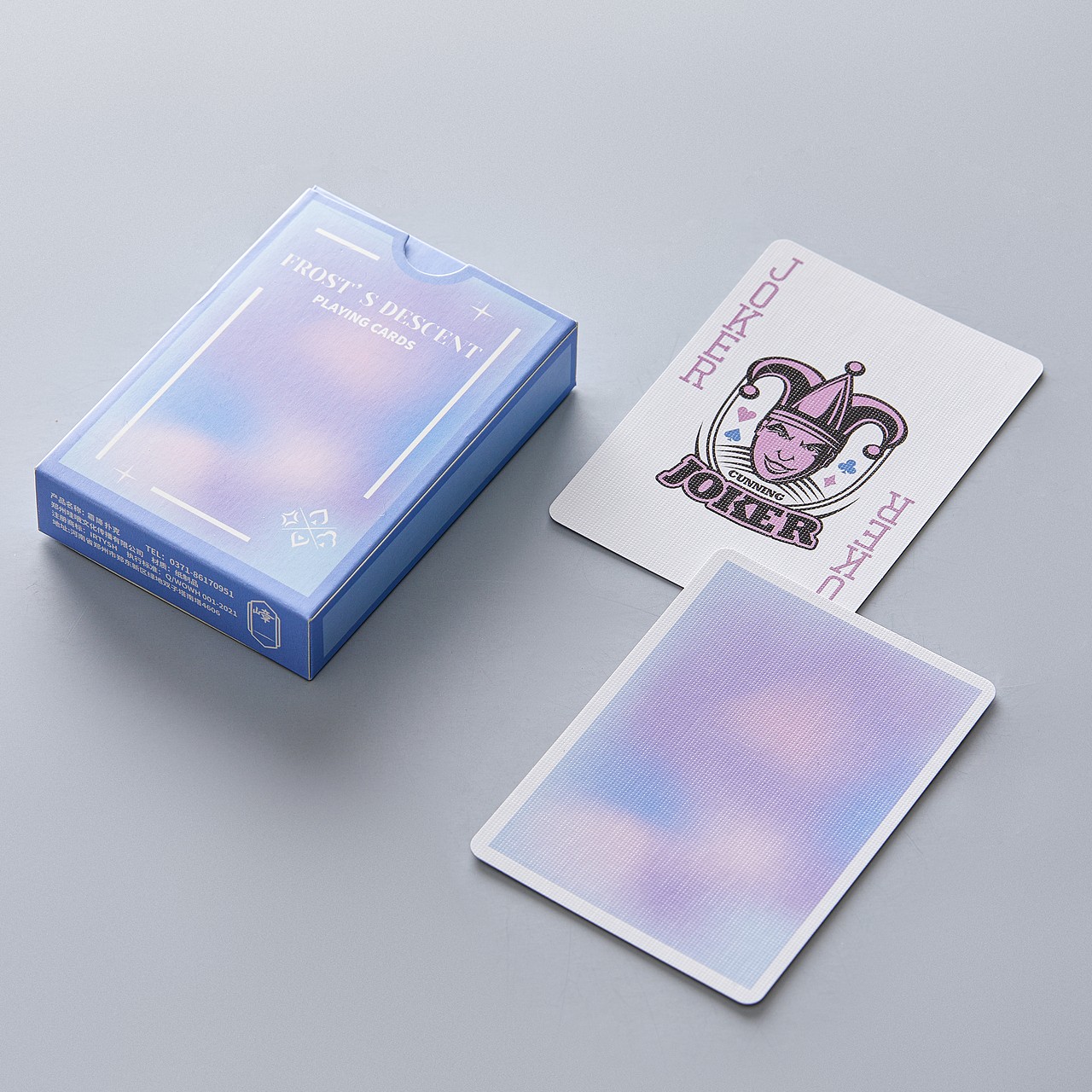 转生丹系列 潮玩扑克纸牌 潮牌设计 嶂级