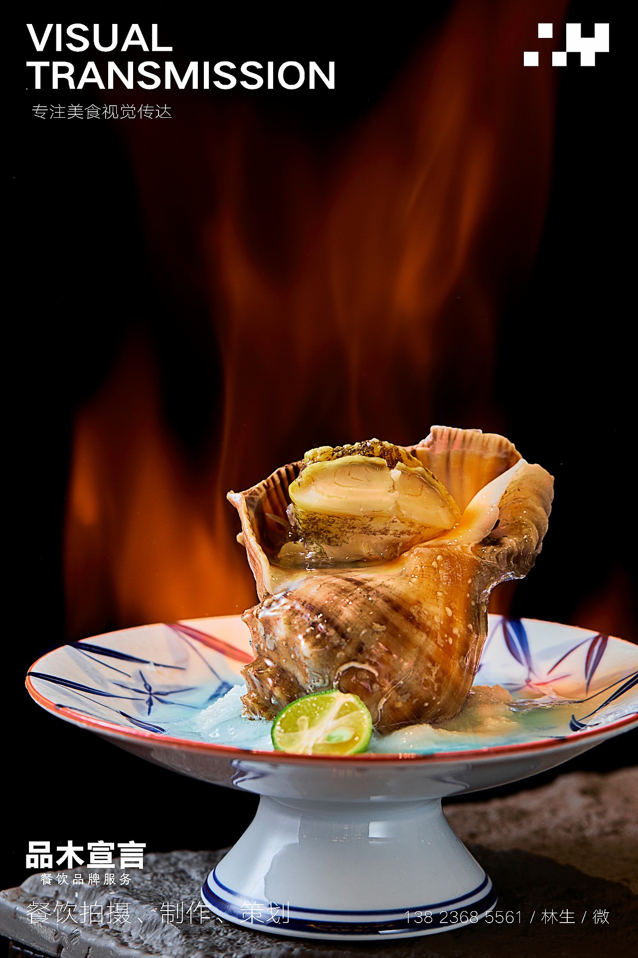 美食菜品拍摄（图ZMzUwOTY4NTg0） - 美食摄影 - 站酷设计师品木宣言原创素材 - 站酷ZCOOL