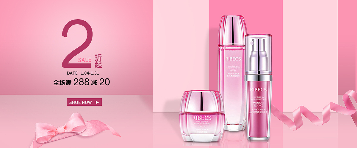 网页电商（图ZMzEyMzMzNjky） - 海报 - 站酷设计师jokes_0540原创素材 - 站酷ZCOOL