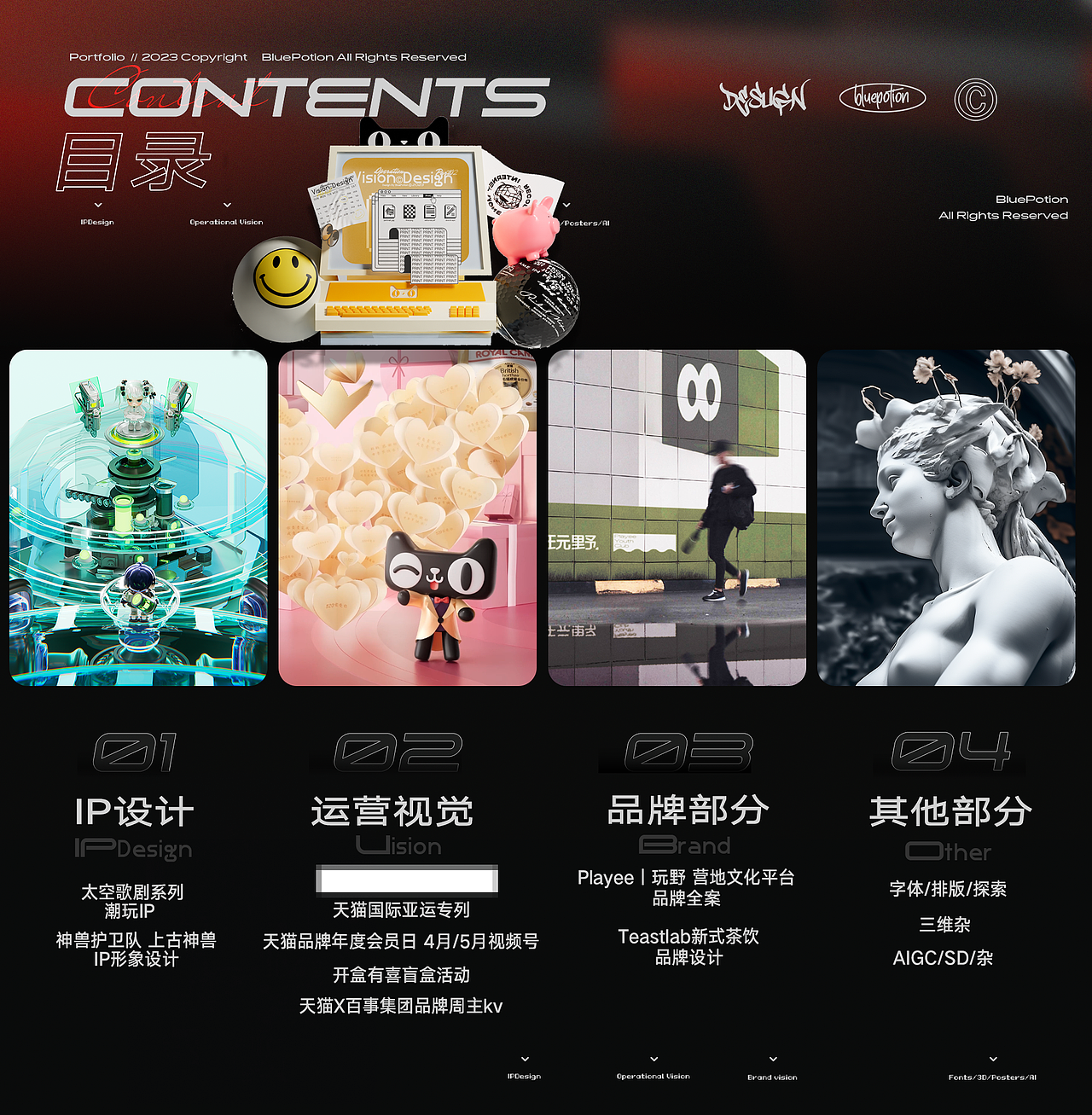 blue的作品集（图ZMzUzMjE5OTg0） - 其他平面 - 站酷设计师蓝色药剂原创素材 - 站酷ZCOOL