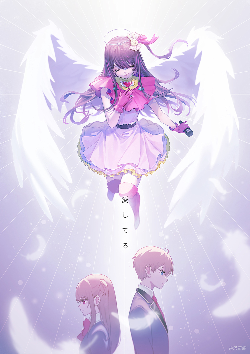 一些二次元插画（图ZMzQ3MzgyMDY4） - 其他动漫 - 站酷设计师汤花酱原创素材 - 站酷ZCOOL