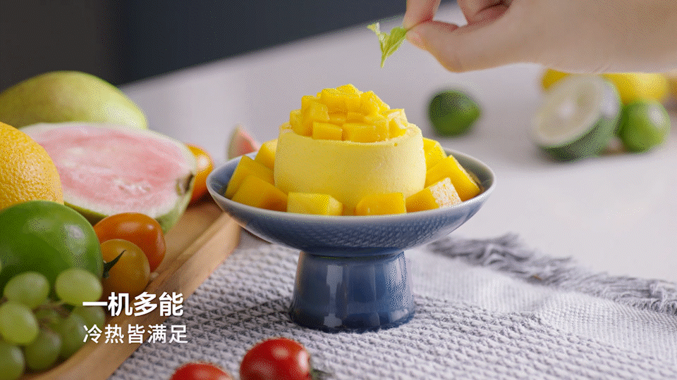 电商产品视频丨小家电 松下破壁机 X 乐趣（图ZMzI1OTAwOTA0） - 产品摄影 - 站酷设计师乐趣短视频原创素材 - 站酷ZCOOL