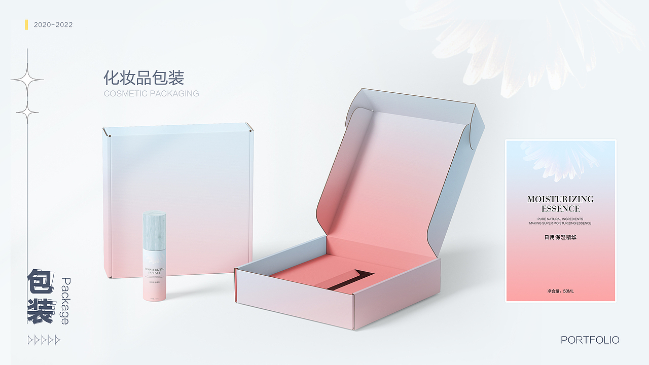 平面设计作品集2020-2022（图ZMzA1NTk1MjI4） - 其他平面 - 站酷设计师随意凉凉原创素材 - 站酷ZCOOL