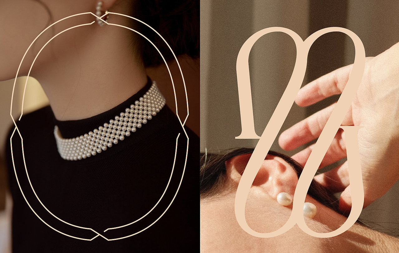 《月亮是海》品牌设计——“寻找光,成为光”