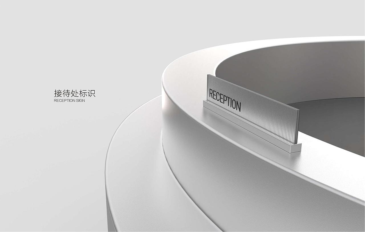 上海君旺大厦概念设计