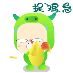 微信表情小青牛系列第二弹（图ZMzA4MTczMDc2） - 网络表情 - 站酷设计师SimonCmin原创素材 - 站酷ZCOOL