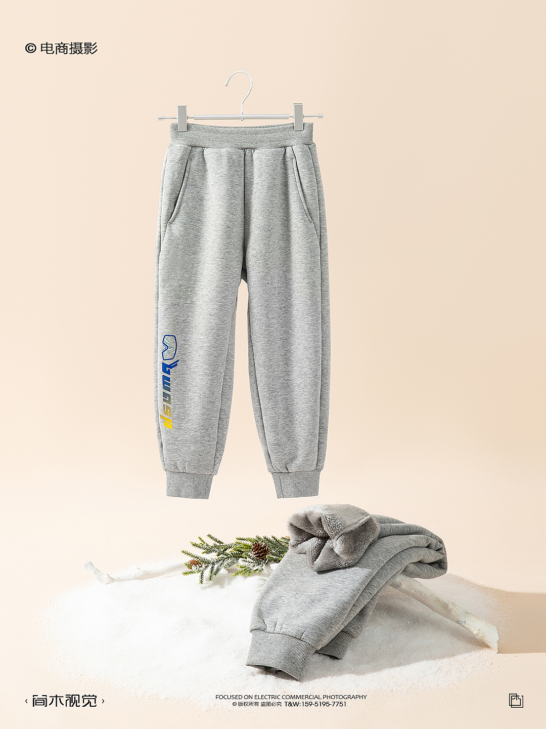 童装产品创意摄影丨大黄蜂×简木视觉 T恤毛衣卫衣裤子（图ZMzQ1MzY4MDgw） - 产品摄影 - 站酷设计师简木视觉原创素材 - 站酷ZCOOL