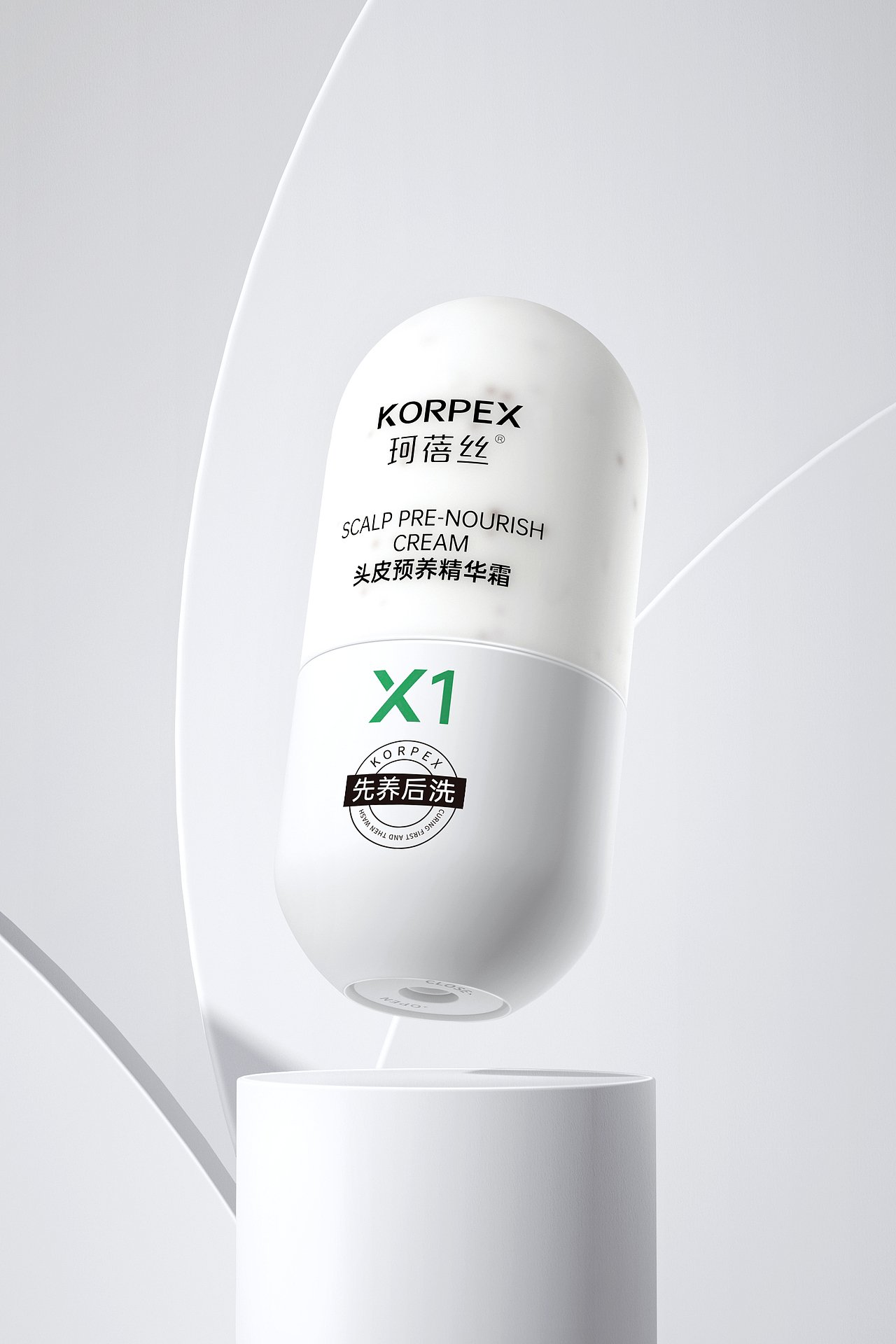 洗护产品渲染（图ZMzIxMjEwNjAw） - 产品 - 站酷设计师小镇同学原创素材 - 站酷ZCOOL