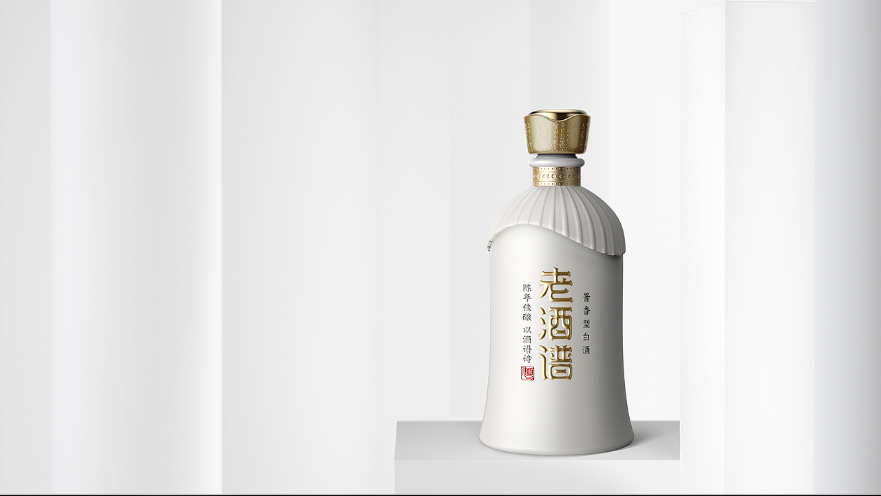 老酒谱-酒包装设计（图ZMzExNTAxNjY4） - 包装 - 站酷设计师YYDesign原创素材 - 站酷ZCOOL