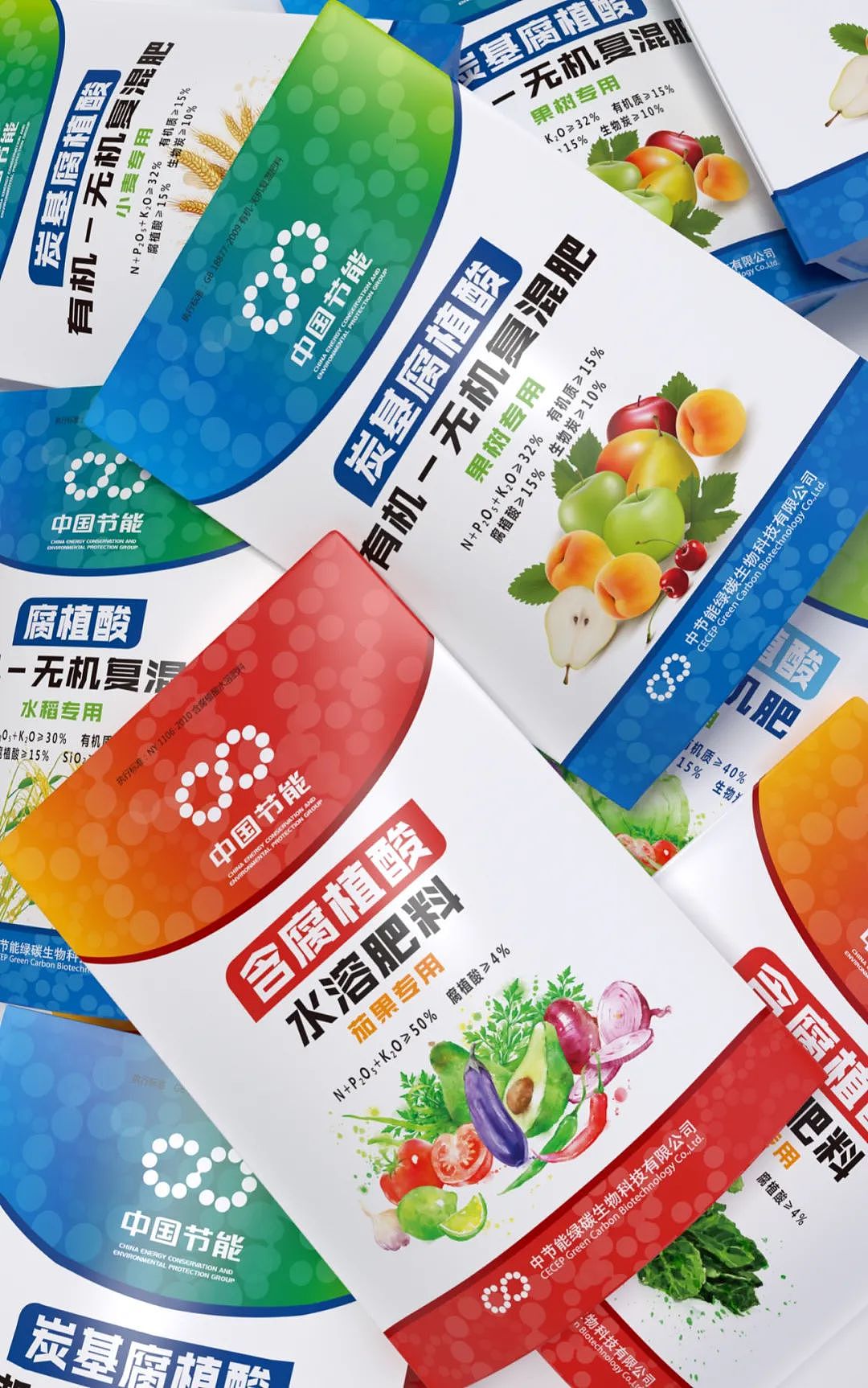 中国节能肥料包装设计|让农业生态可持续发展