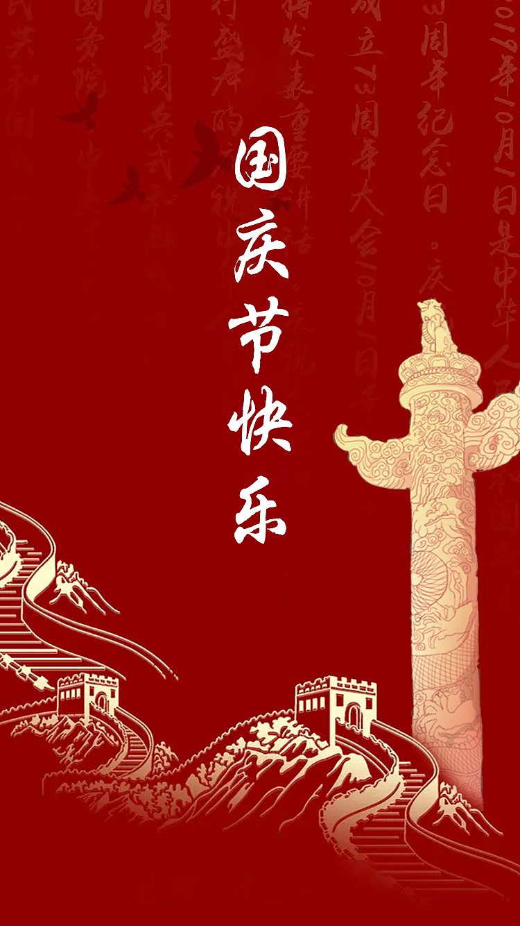海报集（图ZMzMxNjIwMTIw） - 海报 - 站酷设计师细猫原创素材 - 站酷ZCOOL