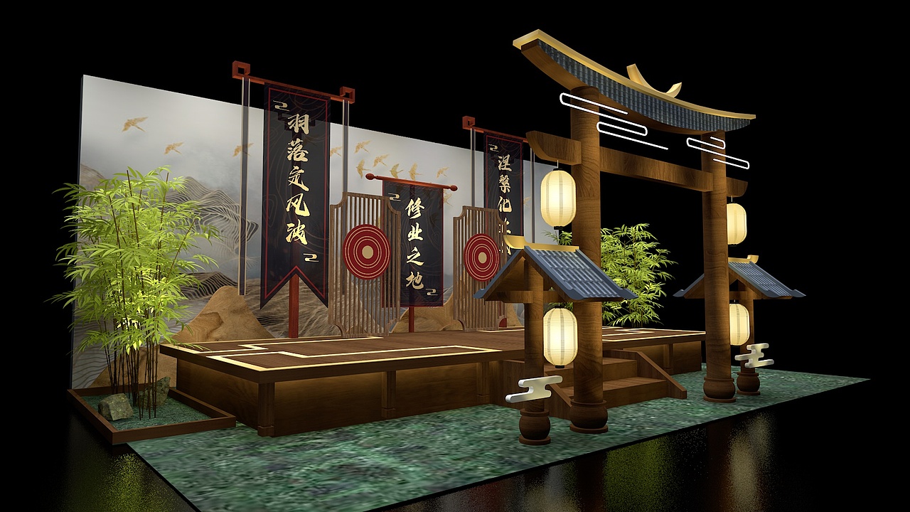 诛仙3 游戏嘉年华