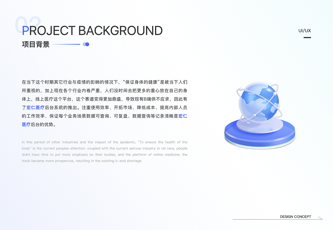 【2021-2023】UI设计作品集（求职中~）（图ZMzM3MjUyNTUy） - APP界面 - 站酷设计师A糯米_原创素材 - 站酷ZCOOL