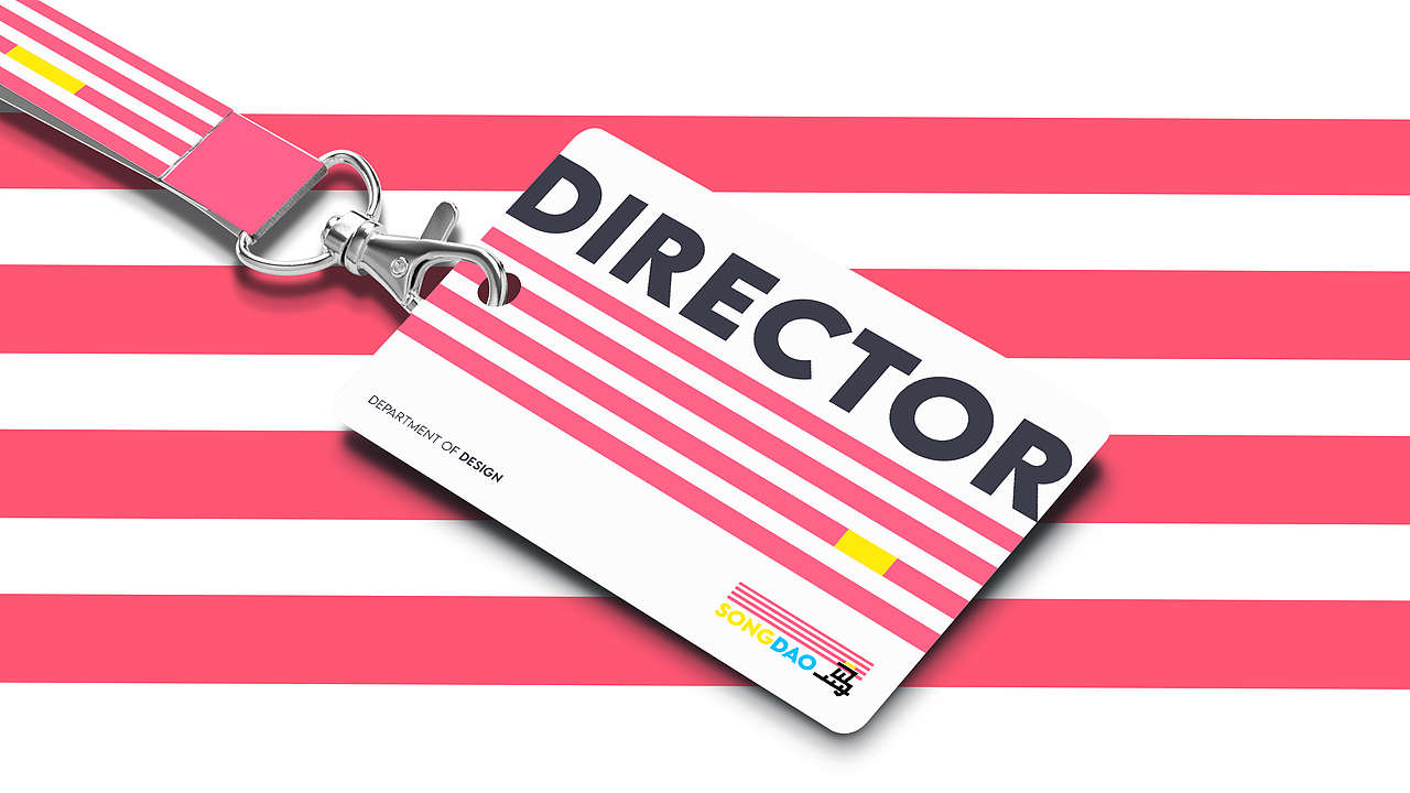 松岛品牌设计及体验 BRAND DESIGN EXOERIENCE