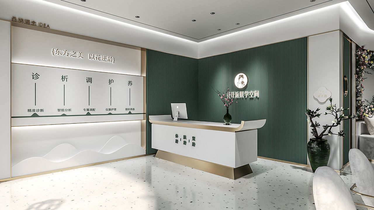 花仟逅美學(xué)空間設(shè)計(jì)（圖ZMzIxNTQ5Mjky） - 商業(yè)空間設(shè)計(jì) - 站酷設(shè)計(jì)師設(shè)計(jì)師楊俊原創(chuàng)素材 - 站酷ZCOOL
