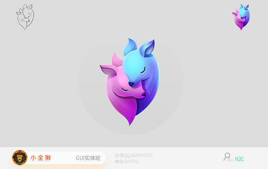 二次元时尚和酷炫的集合-2022