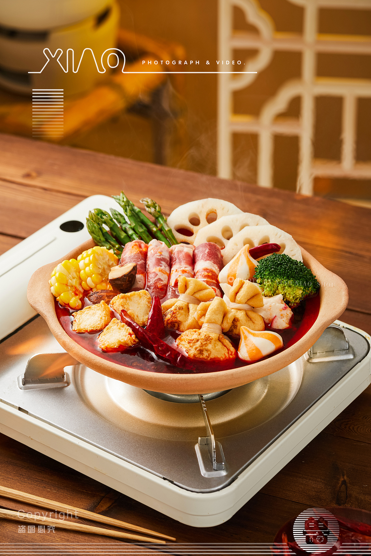 盒小满 —— 拉面拍摄 + 火锅底料（图ZMzA3MDk3NzI0） - 美食摄影 - 站酷设计师小小兽美食摄影原创素材 - 站酷ZCOOL