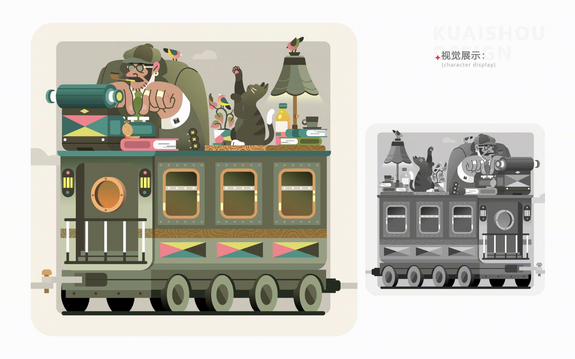 2024-三维/动效/动画设计作品集