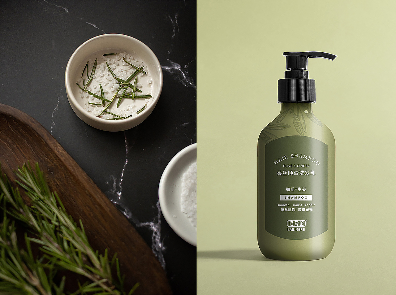 佰玲妃 | 护肤品包装设计（图ZMzEwNDczMDAw） - 包装 - 站酷设计师NIKO品牌包装原创素材 - 站酷ZCOOL