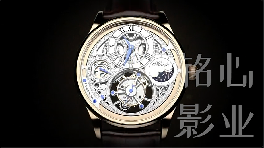 三维产品广告-手表