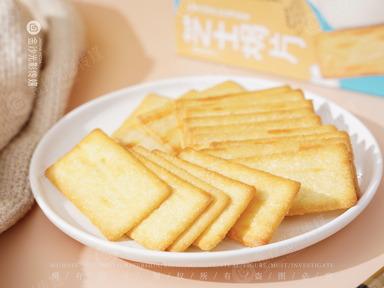 饼干图片拍摄（图ZMzQ3NzAyNzA4） - 美食摄影 - 站酷设计师武汉金沙光影传媒原创素材 - 站酷ZCOOL