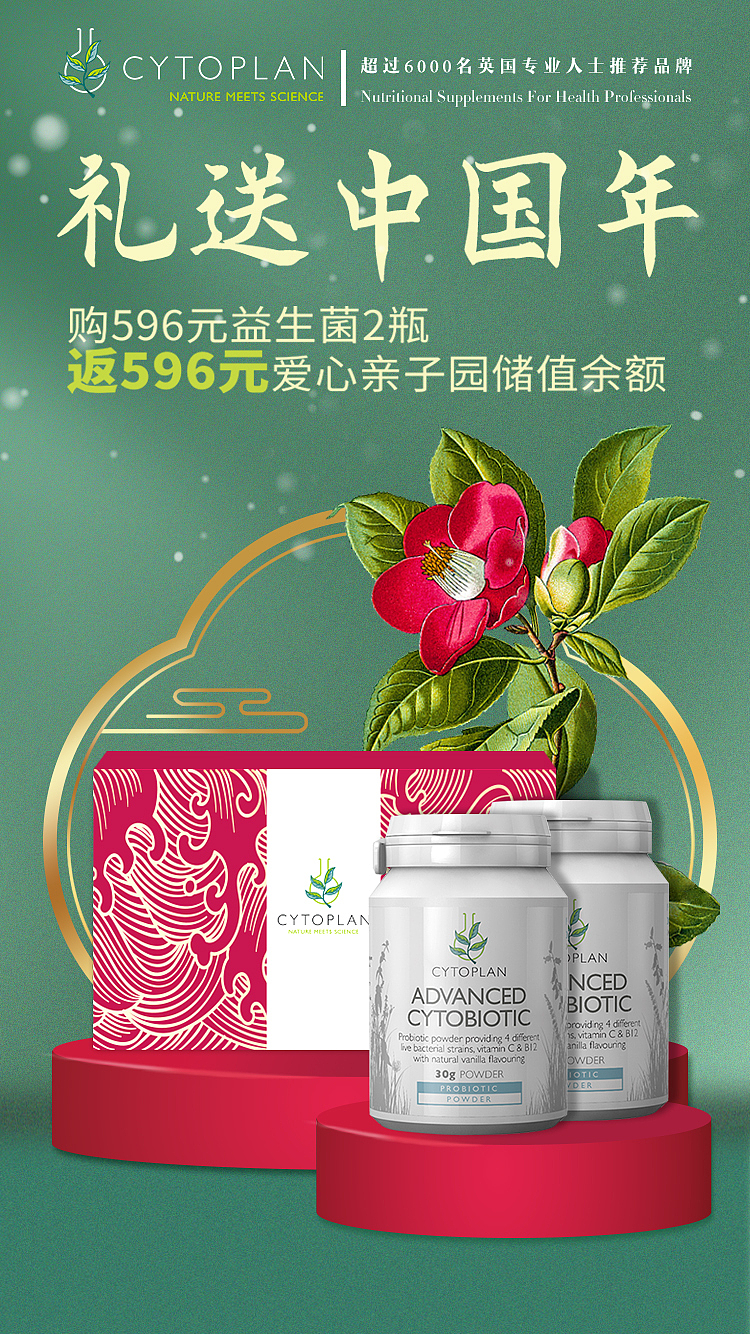 海报设计（图ZMzA5OTQxMjgw） - 海报 - 站酷设计师0九磅十五便士0原创素材 - 站酷ZCOOL