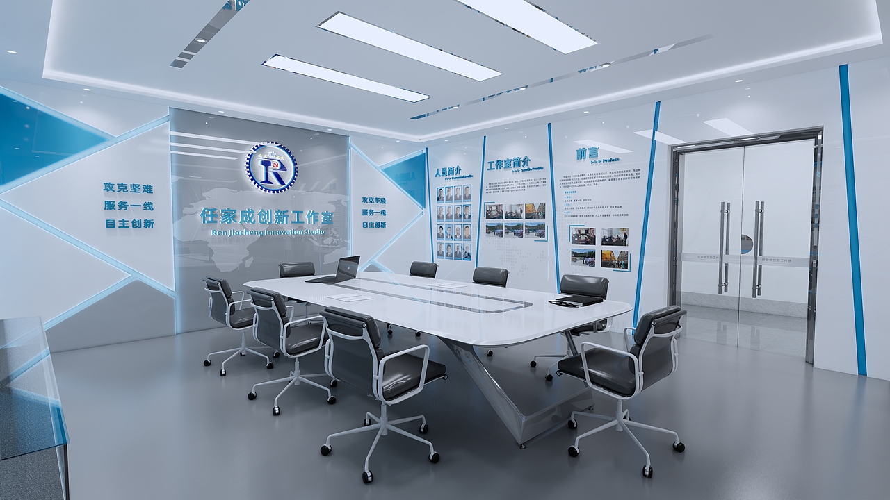 创新工作室（图ZMzIwMDkzNDE2） - 建筑/空间 - 站酷设计师十二月二十二原创素材 - 站酷ZCOOL