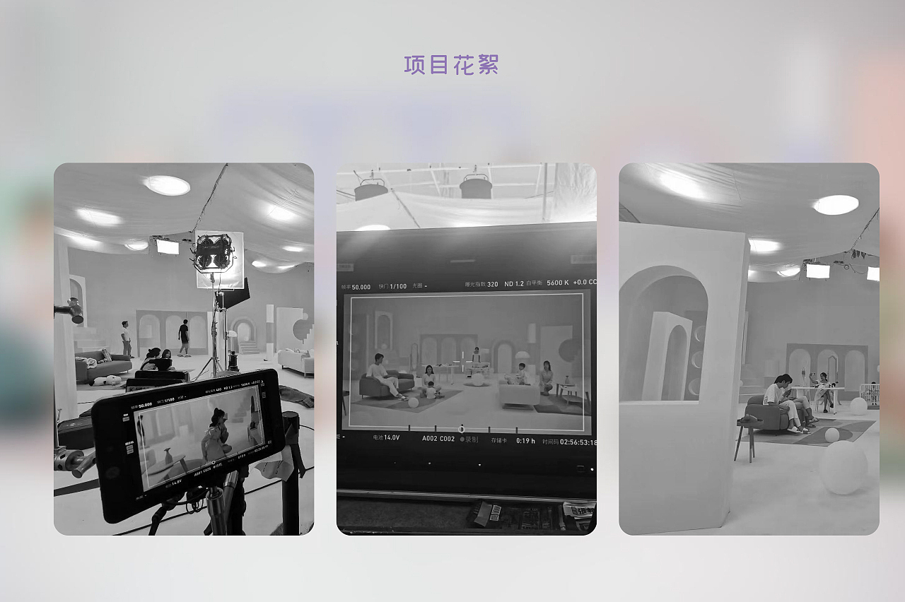 品牌TVC | 舒比奇品牌焕新升级宣传片拍摄项目（母婴）（图ZMzM1NjI4NTg0） - 宣传片 - 站酷设计师甚至创意原创素材 - 站酷ZCOOL