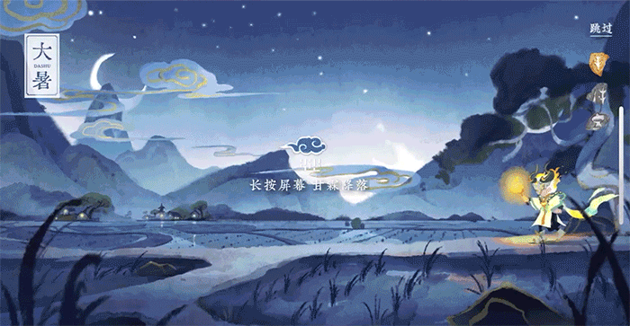 和鬼谷子，守护人间烟火（图ZMzI3MTI5NjQw） - 运营设计 - 站酷设计师坏打印机原创素材 - 站酷ZCOOL