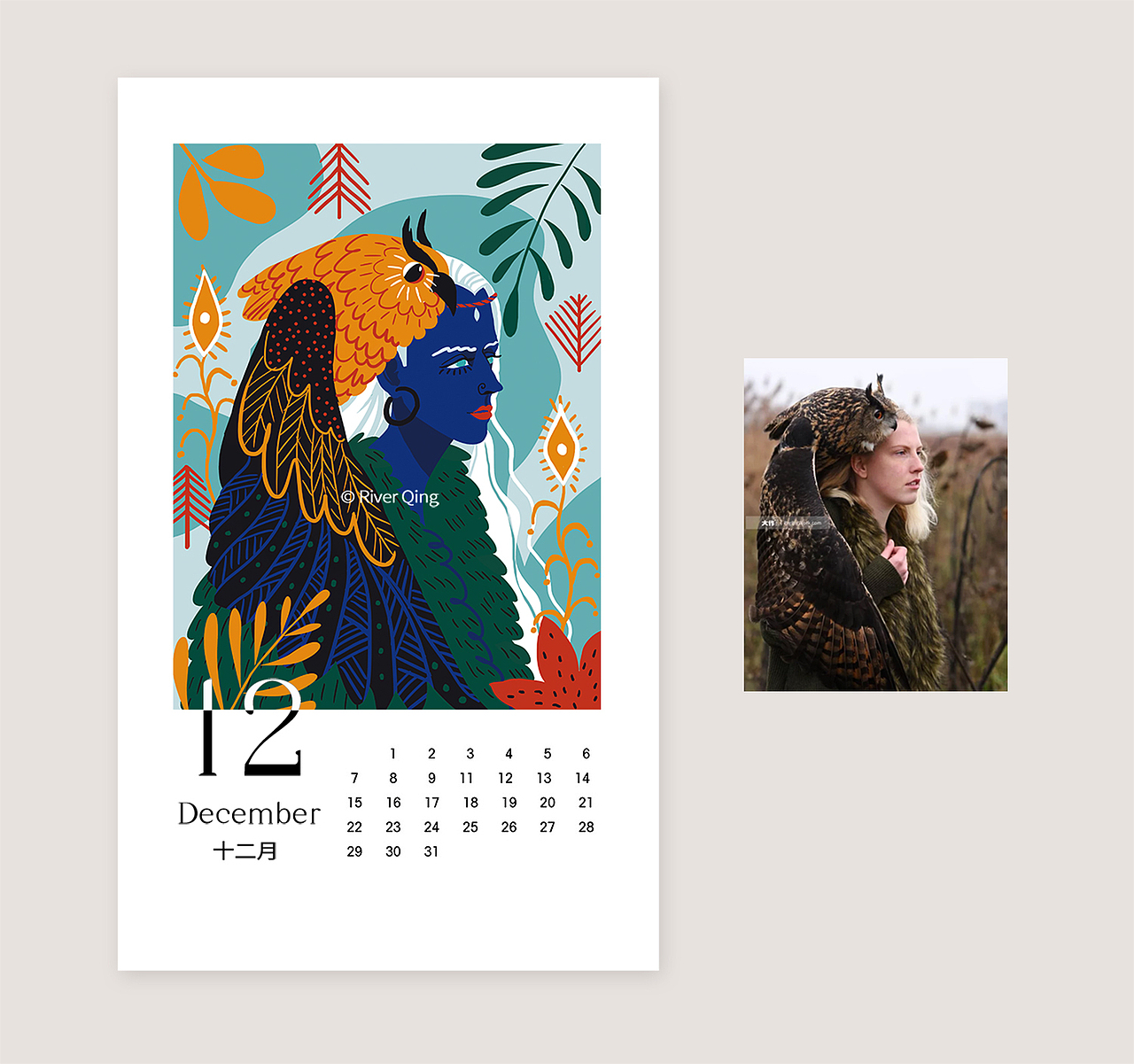 万物有灵（图ZMzEzNTk2MTk2） - 商业插画 - 站酷设计师River阿清原创素材 - 站酷ZCOOL