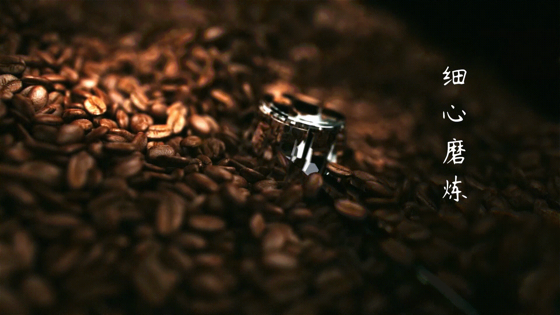 电商视频|UCC咖啡产品主图头图视频拍摄 X 皮脸猴影视