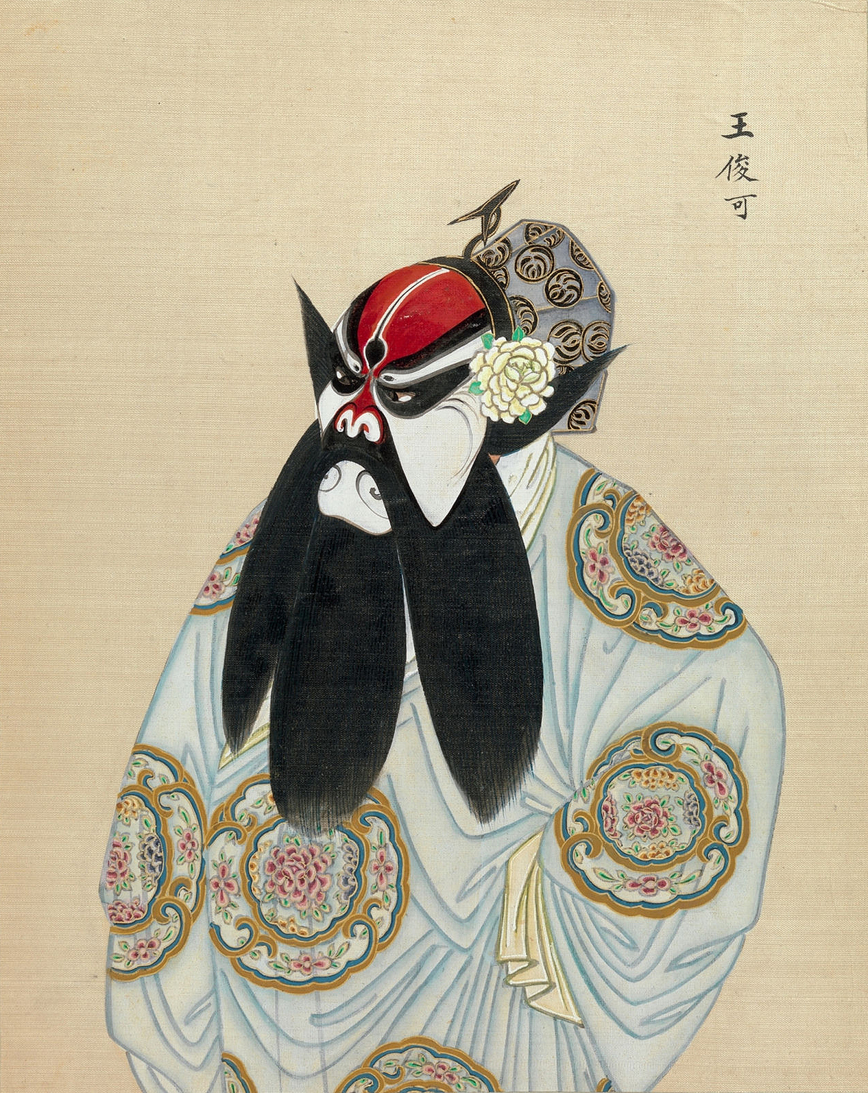 《百幅京剧人物图》欣赏