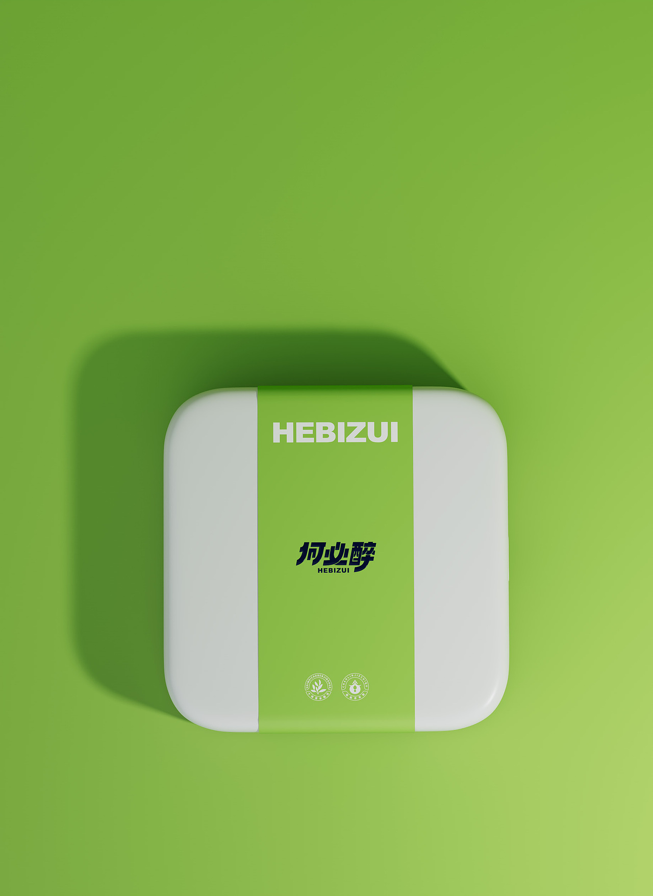 中草药解酒产业蓝海一瞥——何必醉