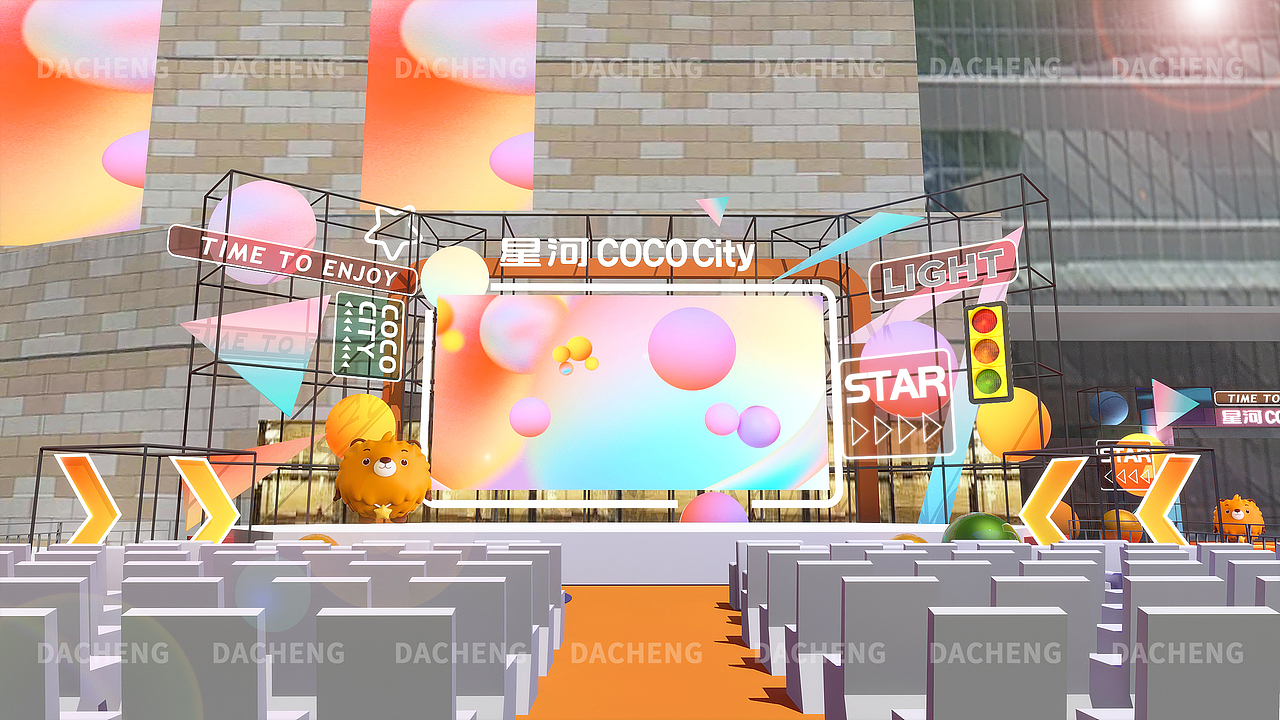 商场开业美陈活动舞美