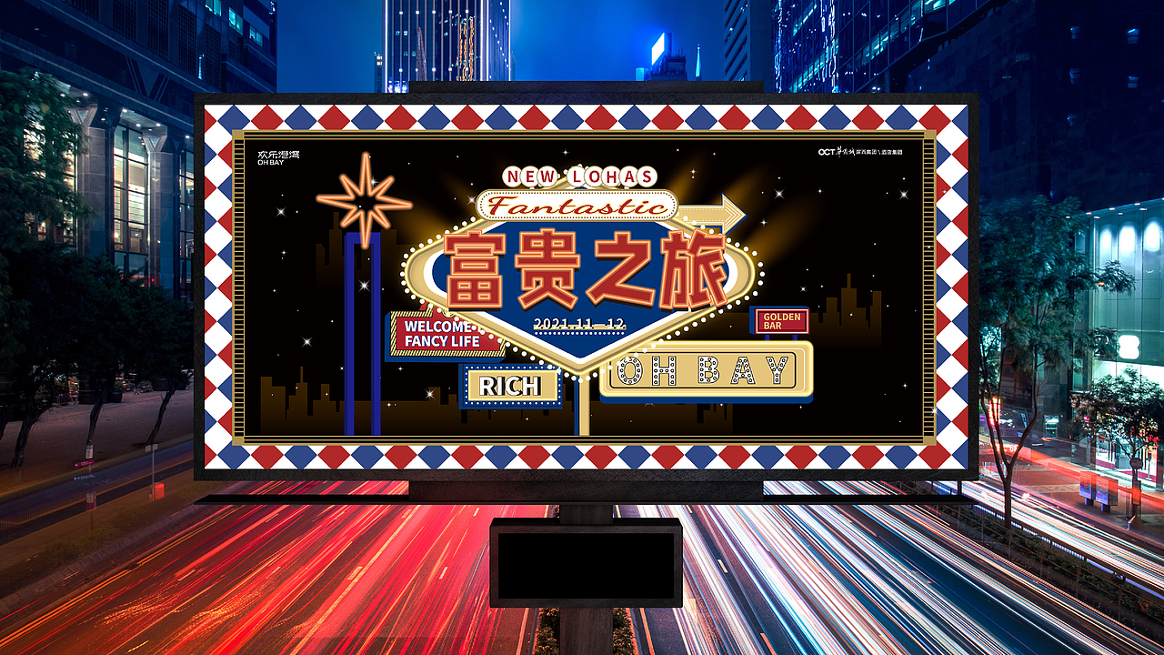 2022作品集（图ZMjk4OTUxMjA4） - 商业插画 - 站酷设计师王意天Sky原创素材 - 站酷ZCOOL